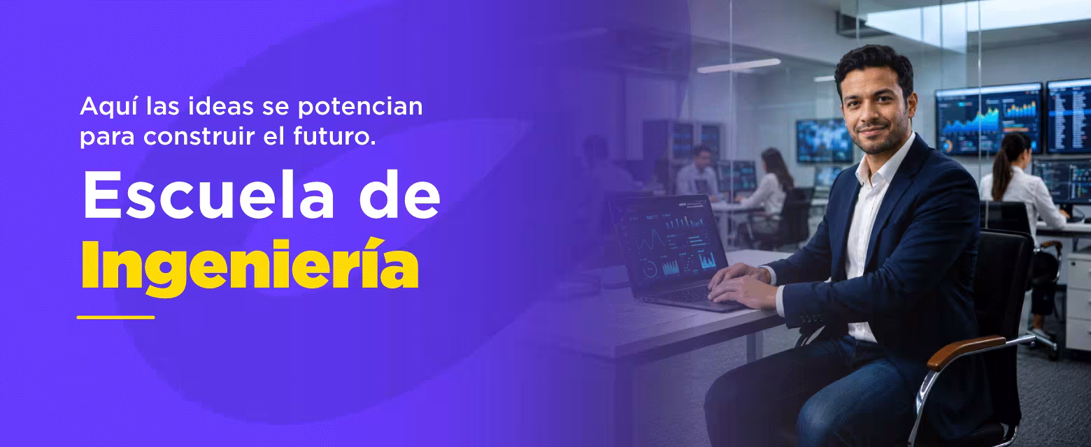 banner-escuela-de-ingenieria